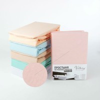 Простынь трикотажная PT rozovaya-90x200